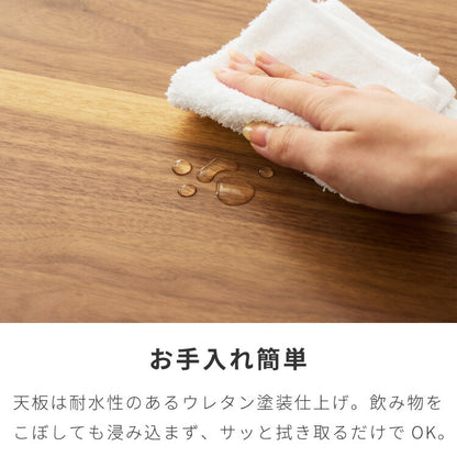 ダイニングテーブル 3段伸長式 伸長式ダイニングテーブル 幅120-180 4人掛け 6人掛け 木製 大人数 来客用 食卓 テーブル 北欧 木目 食卓机 ダイニングデスク 天板拡張 天板調整 高級感(代引不可)