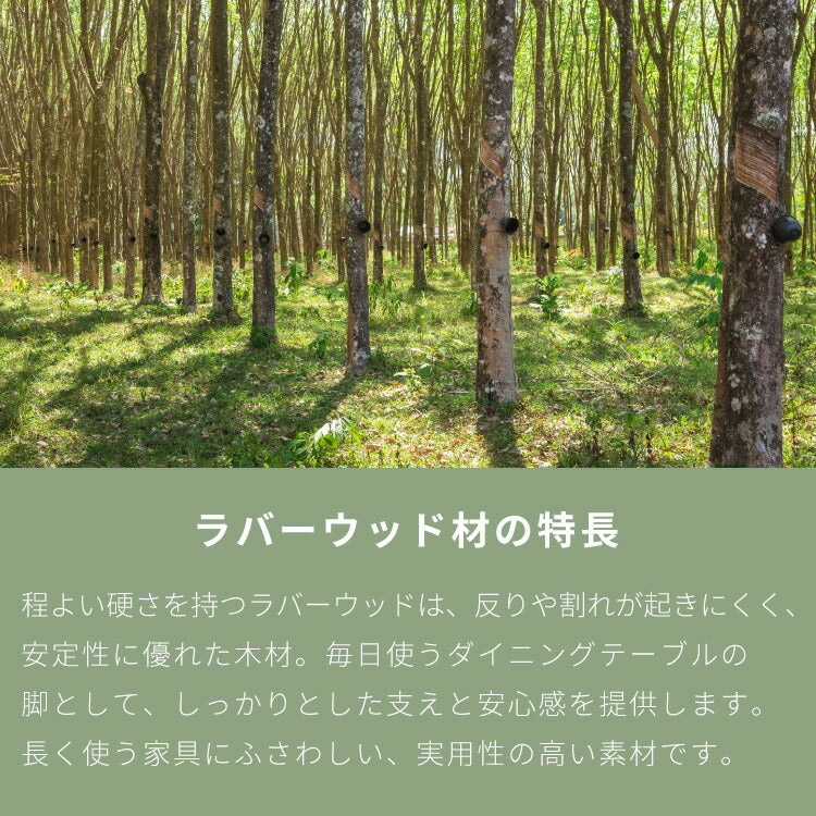 ダイニングテーブル 3段伸長式 伸長式ダイニングテーブル 幅120-180 4人掛け 6人掛け 木製 大人数 来客用 食卓 テーブル 北欧 木目 食卓机 ダイニングデスク 天板拡張 天板調整 高級感(代引不可)