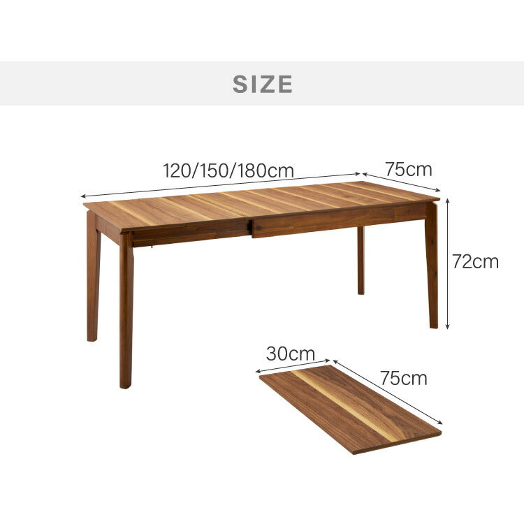 ダイニングテーブル 3段伸長式 伸長式ダイニングテーブル 幅120-180 4人掛け 6人掛け 木製 大人数 来客用 食卓 テーブル 北欧 木目 食卓机 ダイニングデスク 天板拡張 天板調整 高級感(代引不可)