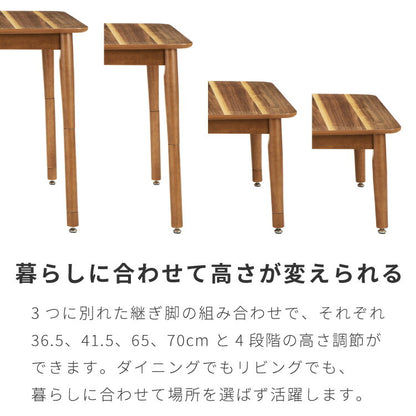 こたつテーブルセット 高さ調整こたつテーブル 4段階調節テーブル 2人掛け ダイニングチェア 2脚セット 3点セット 座卓 ローテーブル リビングテーブル ダイニングテーブル ハイタイプこたつテーブル(代引不可)