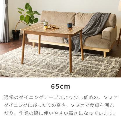 こたつテーブルセット 高さ調整こたつテーブル 4段階調節テーブル 2人掛け ダイニングチェア 2脚セット 3点セット 座卓 ローテーブル リビングテーブル ダイニングテーブル ハイタイプこたつテーブル(代引不可)
