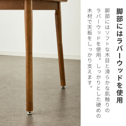 こたつテーブルセット 高さ調整こたつテーブル 4段階調節テーブル 2人掛け ダイニングチェア 2脚セット 3点セット 座卓 ローテーブル リビングテーブル ダイニングテーブル ハイタイプこたつテーブル(代引不可)