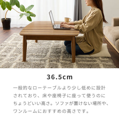 こたつテーブルセット 高さ調整こたつテーブル 4段階調節テーブル 4人掛け ダイニングチェア 4脚セット 5点セット 座卓 ローテーブル リビングテーブル ダイニングテーブル ハイタイプこたつテーブル(代引不可)