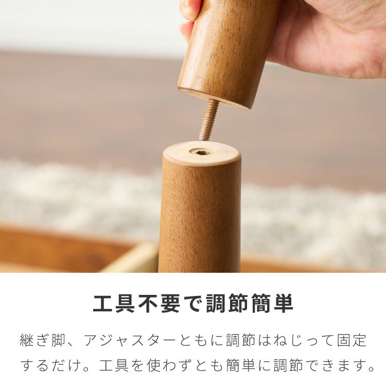 こたつテーブル 高さ4段階調節 高さ調整こたつテーブル 継脚 座卓 ローテーブル リビングテーブル リビングダイニング ダイニングテーブル ハイタイプこたつテーブル 木製 木目 北欧(代引不可)