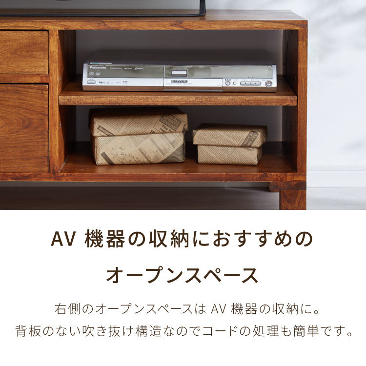 ローボード 幅110 西海岸風 テレビ台 テレビボード AVボード ロー