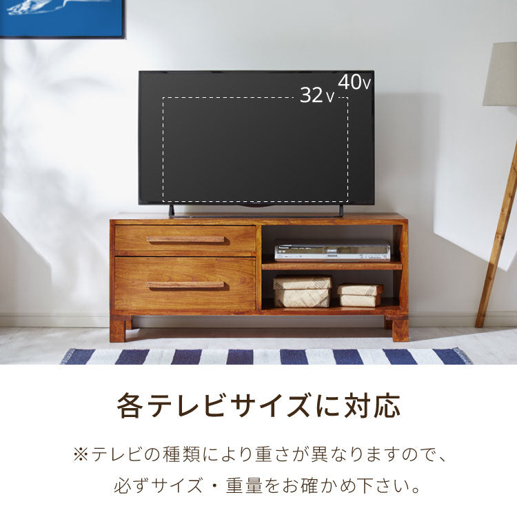 西海岸インテリア　テレビボード 楽天市場】西海岸 テレビボードの通販