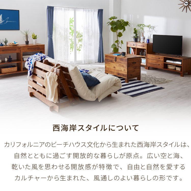 ローボード 幅110 西海岸風 テレビ台 テレビボード AVボード ロー