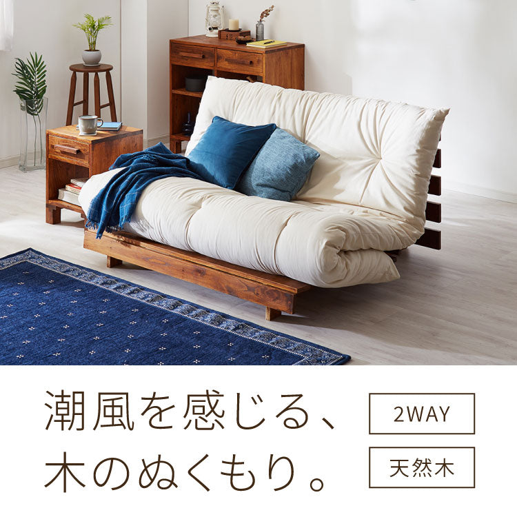 ソファベッド 布団セット 西海岸風 ステージベッド すのこベッド ベッド ソファ ソファーベッド スノコベッド 木製 北欧 ナチュラル シンプル 背もたれ カウチソファ インテリア おしゃれ お洒落 寝具(代引不可)