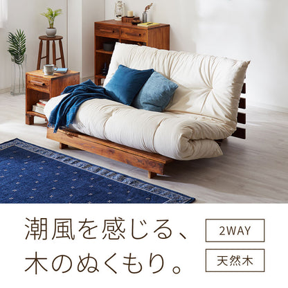 ソファベッド 布団セット 西海岸風 ステージベッド すのこベッド ベッド ソファ ソファーベッド スノコベッド 木製 北欧 ナチュラル シンプル 背もたれ カウチソファ インテリア おしゃれ お洒落 寝具(代引不可)