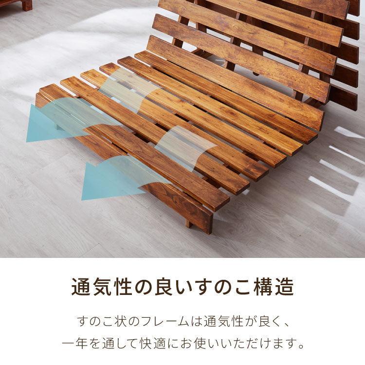 ソファベッド 布団セット 西海岸風 ステージベッド すのこベッド ベッド ソファ ソファーベッド スノコベッド 木製 北欧 ナチュラル シンプル 背もたれ カウチソファ インテリア おしゃれ お洒落 寝具(代引不可)