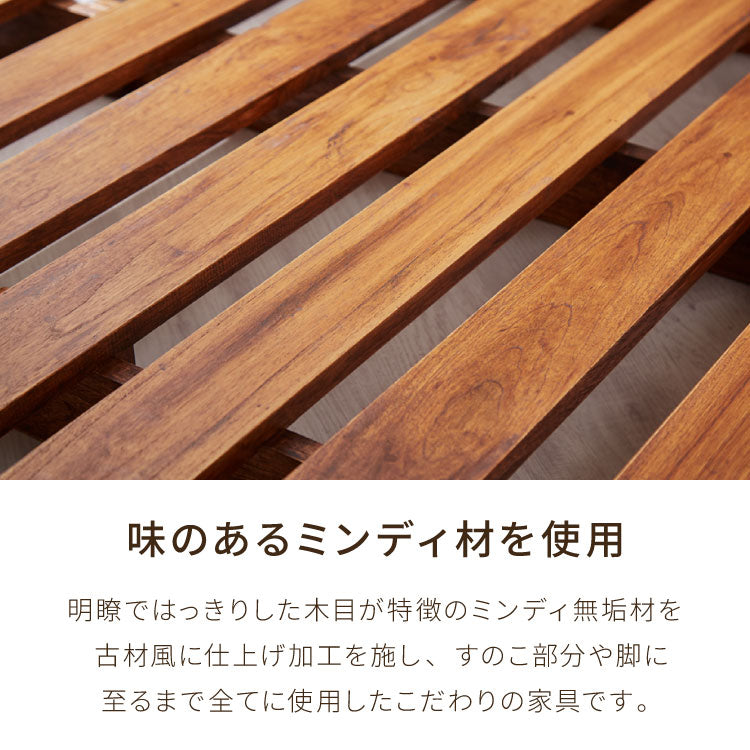 ソファベッド 布団セット 西海岸風 ステージベッド すのこベッド ベッド ソファ ソファーベッド スノコベッド 木製 北欧 ナチュラル シンプル 背もたれ カウチソファ インテリア おしゃれ お洒落 寝具(代引不可)