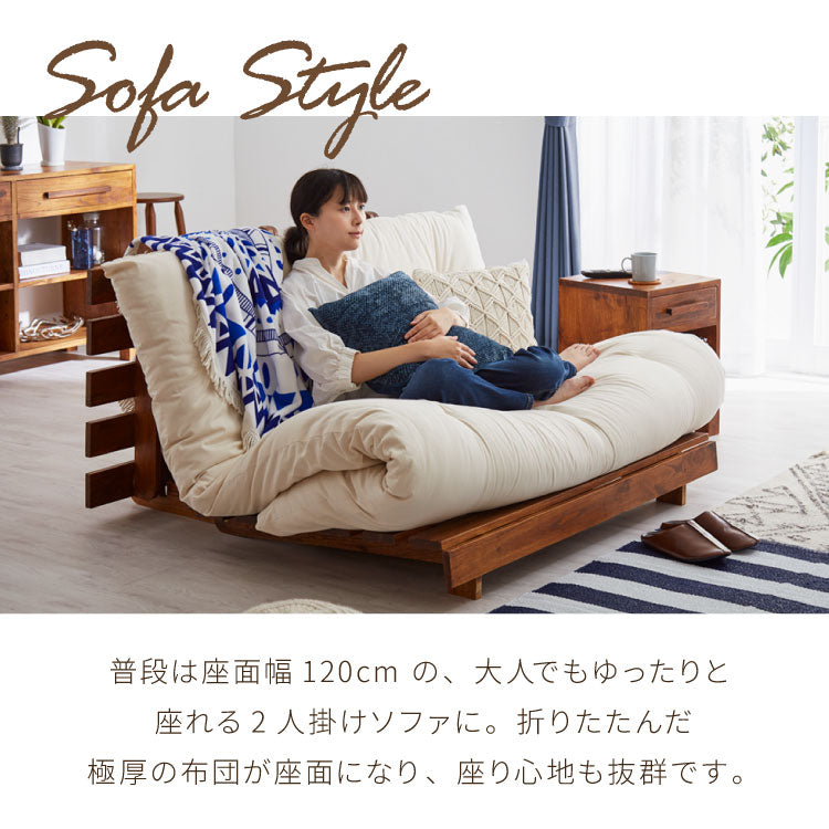 ソファベッド 西海岸風 フレーム単品 ステージベッド すのこベッド ベッド ソファ ソファーベッド スノコベッド 木製 北欧 ナチュラル シンプル 背もたれ カウチソファ インテリア おしゃれ オシャレ(代引不可)