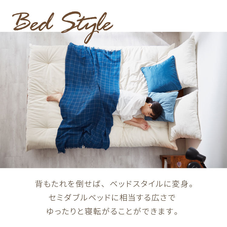 ソファベッド 西海岸風 フレーム単品 ステージベッド すのこベッド ベッド ソファ ソファーベッド スノコベッド 木製 北欧 ナチュラル シンプル 背もたれ カウチソファ インテリア おしゃれ オシャレ(代引不可)