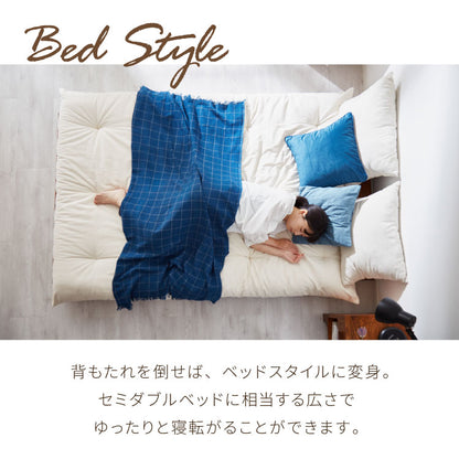ソファベッド 西海岸風 フレーム単品 ステージベッド すのこベッド ベッド ソファ ソファーベッド スノコベッド 木製 北欧 ナチュラル シンプル 背もたれ カウチソファ インテリア おしゃれ オシャレ(代引不可)