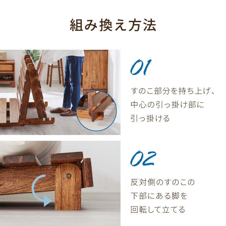ソファベッド 西海岸風 フレーム単品 ステージベッド すのこベッド ベッド ソファ ソファーベッド スノコベッド 木製 北欧 ナチュラル シンプル 背もたれ カウチソファ インテリア おしゃれ オシャレ(代引不可)