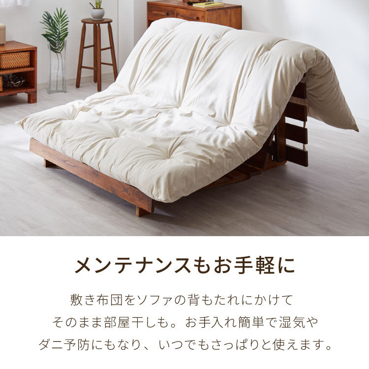 ソファベッド 西海岸風 フレーム単品 ステージベッド すのこベッド ベッド ソファ ソファーベッド スノコベッド 木製 北欧 ナチュラル シンプル 背もたれ カウチソファ インテリア おしゃれ オシャレ(代引不可)
