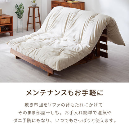 ソファベッド 西海岸風 フレーム単品 ステージベッド すのこベッド ベッド ソファ ソファーベッド スノコベッド 木製 北欧 ナチュラル シンプル 背もたれ カウチソファ インテリア おしゃれ オシャレ(代引不可)