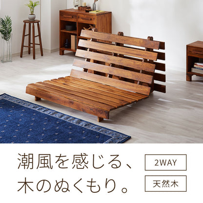ソファベッド 西海岸風 フレーム単品 ステージベッド すのこベッド ベッド ソファ ソファーベッド スノコベッド 木製 北欧 ナチュラル シンプル 背もたれ カウチソファ インテリア おしゃれ オシャレ(代引不可)