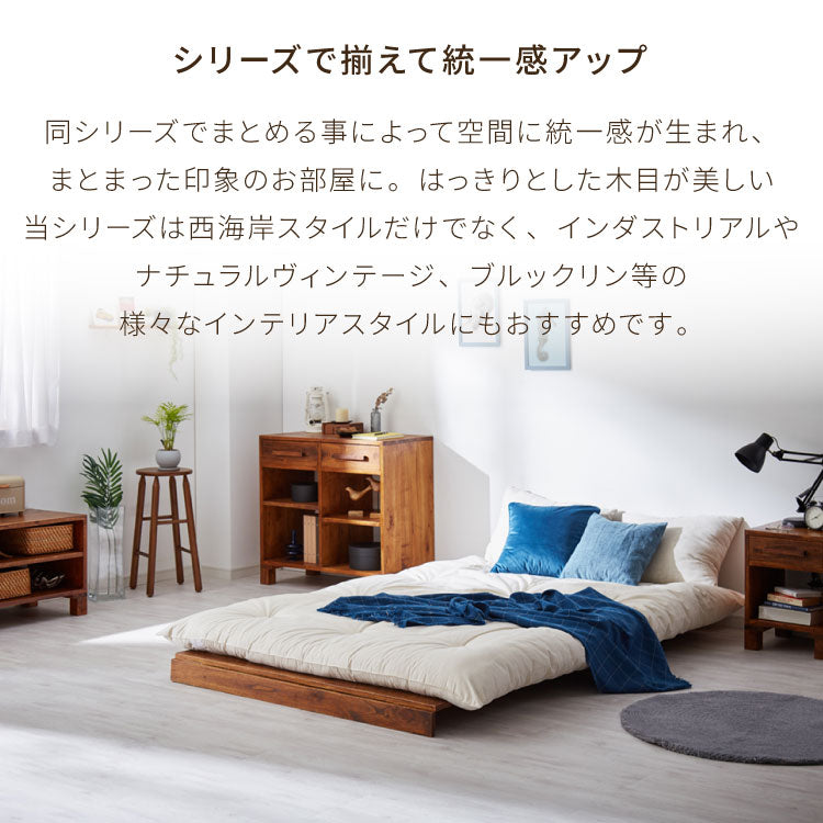 ソファベッド 西海岸風 フレーム単品 ステージベッド すのこベッド ベッド ソファ ソファーベッド スノコベッド 木製 北欧 ナチュラル シンプル 背もたれ カウチソファ インテリア おしゃれ オシャレ(代引不可)
