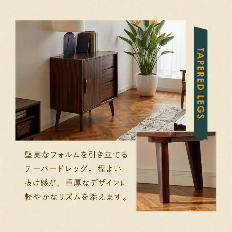 リビングボード 幅80cm サイドボード キャビネット モンキーポッド