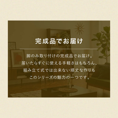 リビングボード 幅120cm サイドボード キャビネット モンキーポッド シェルフ 棚 ローボード テレビ台 モンキーポッド材 天然木 木製 ミッドセンチュリー レトロ モダン 北欧 北欧モダン ヴィンテージ(代引不可)