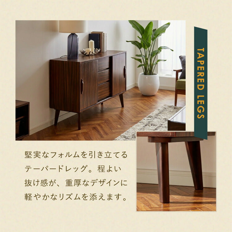 リビングボード 幅120cm サイドボード キャビネット モンキーポッド