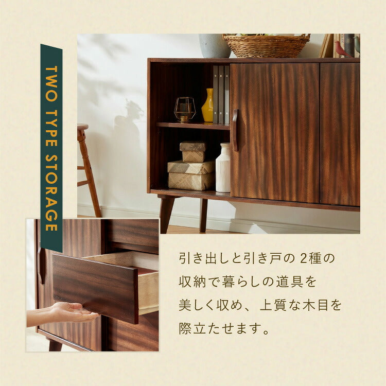 D 新品 リビングボード 120cm キャビネット モンキーポット リビング