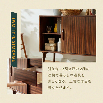 リビングボード 幅120cm サイドボード キャビネット モンキーポッド シェルフ 棚 ローボード テレビ台 モンキーポッド材 天然木 木製 ミッドセンチュリー レトロ モダン 北欧 北欧モダン ヴィンテージ(代引不可)