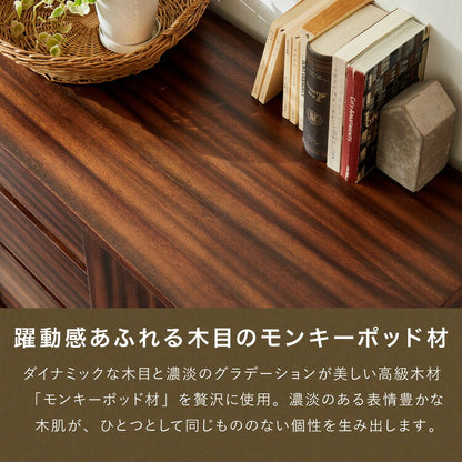 リビングボード 幅120cm サイドボード キャビネット モンキーポッド シェルフ 棚 ローボード テレビ台 モンキーポッド材 天然木 木製 ミッドセンチュリー レトロ モダン 北欧 北欧モダン ヴィンテージ(代引不可)