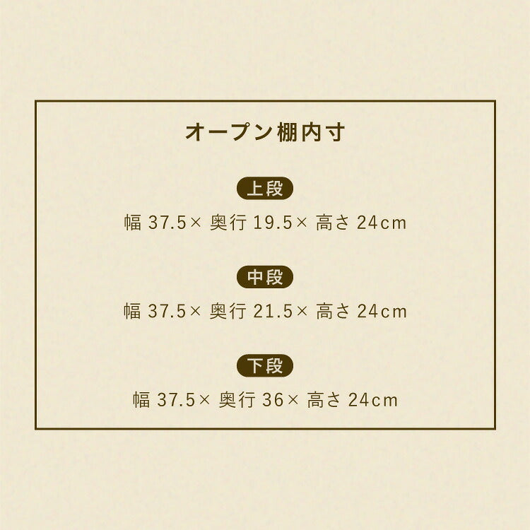 キャビネット 幅80cm 高さ128cm シェルフ 棚 本棚 収納 リビング収納 モンキーポッド モンキーポッド材 天然木 木製 ミッドセンチュリー レトロ モダン 北欧 北欧モダン ヴィンテージ(代引不可)