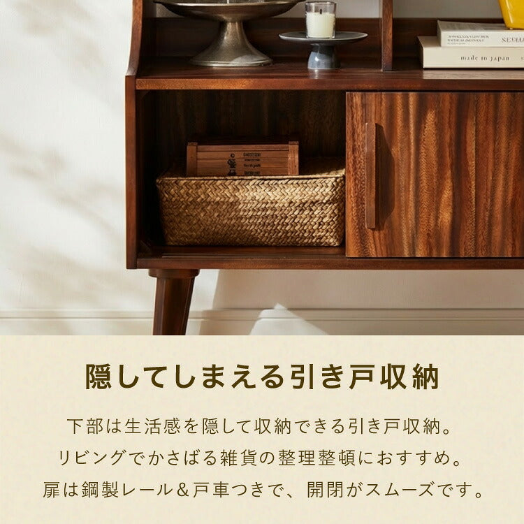 キャビネット 幅80cm 高さ128cm シェルフ 棚 本棚 収納 リビング収納