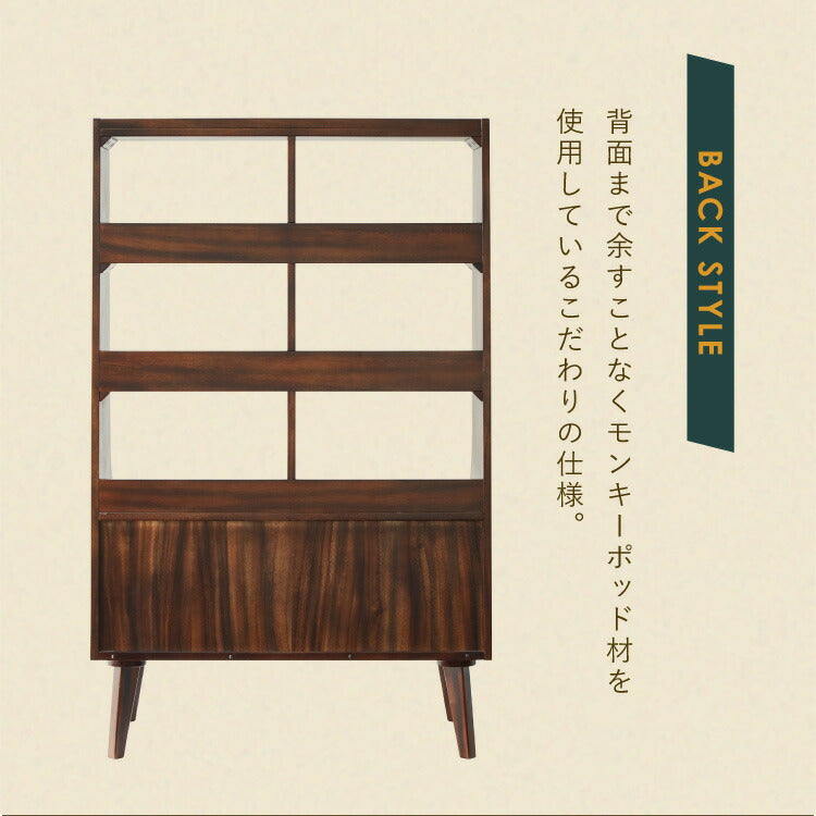 キャビネット 幅80cm 高さ128cm シェルフ 棚 本棚 収納 リビング収納