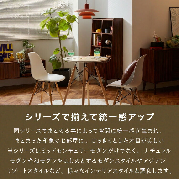 キャビネット 幅80cm 高さ165cm シェルフ 棚 本棚 収納 リビング収納