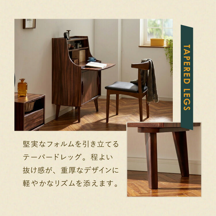 ライティングデスク ビューロー 書斎机 幅70cm 机 デスク シェルフ 棚