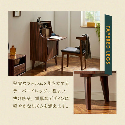 ライティングデスク ビューロー 書斎机 幅70cm 机 デスク シェルフ 棚 本棚 モンキーポッド モンキーポッド材 天然木 木製 ミッドセンチュリー レトロ モダン 北欧 北欧モダン ヴィンテージ(代引不可)