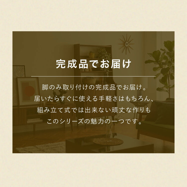 ベッドサイドテーブル サイドチェスト 幅40cm 引き出し モンキーポッド モンキーポッド材 サイドテーブル 天然木 木製 ミッドセンチュリー レトロ モダン 北欧 北欧モダン ヴィンテージ(代引不可)