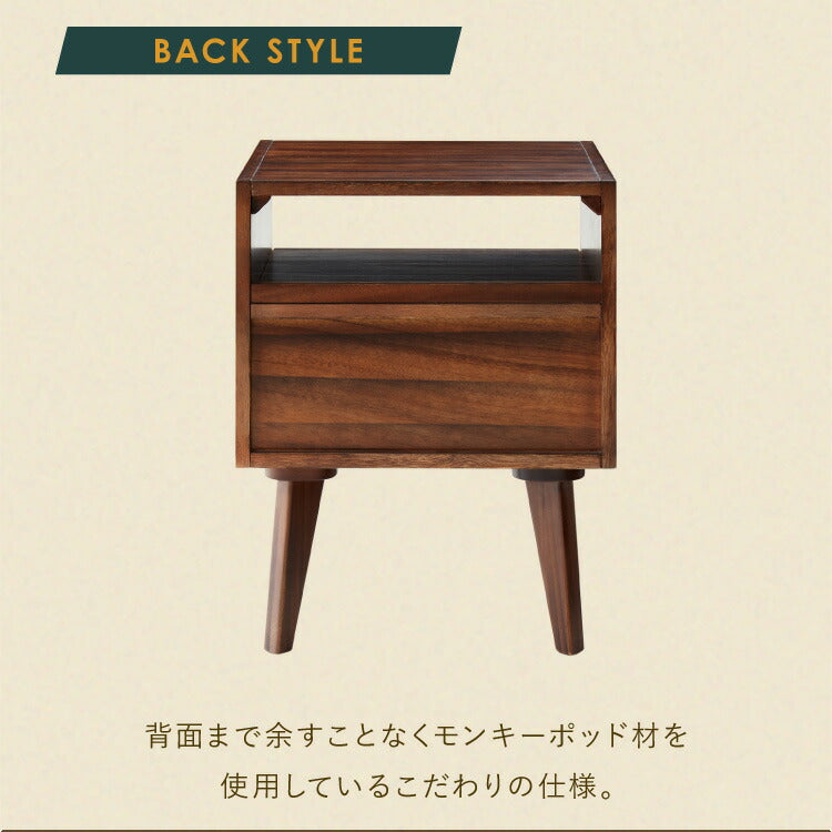ベッドサイドテーブル サイドチェスト 幅40cm 引き出し モンキーポッド