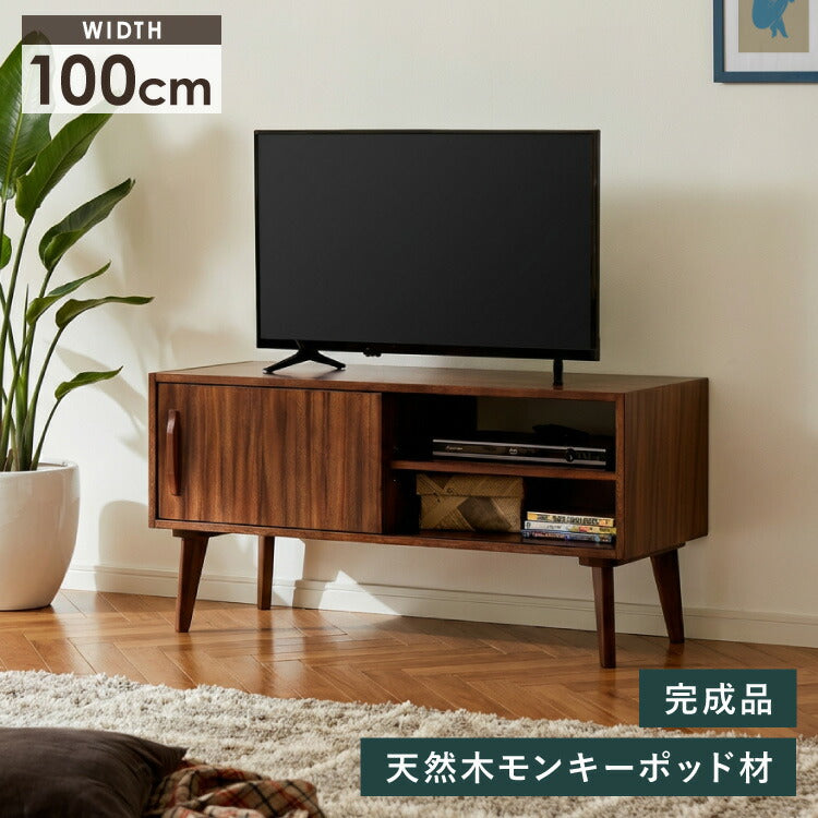 ローボード 幅100cm TVボード テレビボード サイドボード リビング