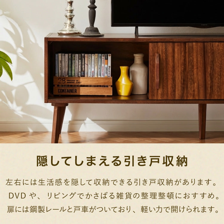 ローボード 幅100cm TVボード テレビボード サイドボード リビング モンキーポッド テレビ台 モンキーポッド材 天然木 木製 ミッドセンチュリー レトロ モダン 北欧 北欧モダン ヴィンテージ(代引不可)