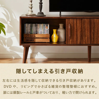 ローボード 幅100cm TVボード テレビボード サイドボード リビング モンキーポッド テレビ台 モンキーポッド材 天然木 木製 ミッドセンチュリー レトロ モダン 北欧 北欧モダン ヴィンテージ(代引不可)