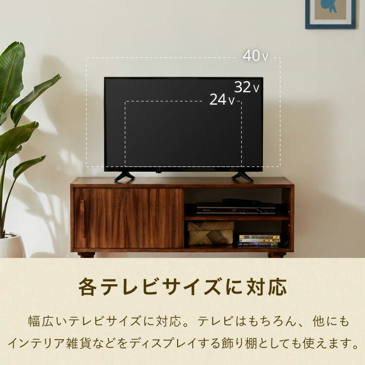 C 新品 AVボード 100cm テレビ台 ラック ローボード モンキーポッド ローボード 幅100cm TVボード テレビボード サイドボード リビング
