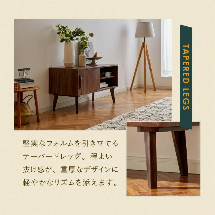 ローボード 幅100cm TVボード テレビボード サイドボード リビング