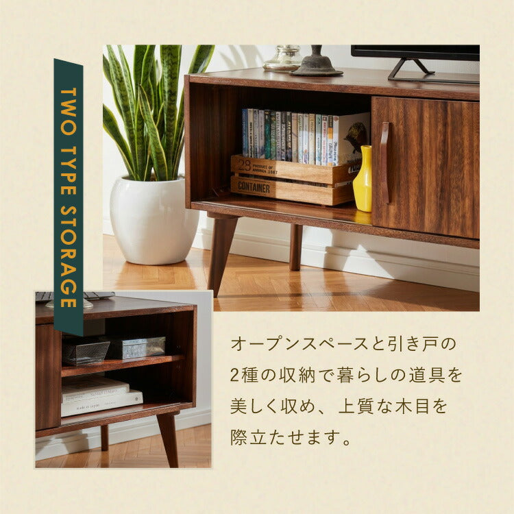 ローボード 幅100cm TVボード テレビボード サイドボード リビング