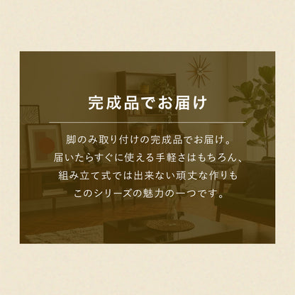 ローボード 幅150cm TVボード テレビボード サイドボード リビング モンキーポッド テレビ台 モンキーポッド材 天然木 木製 ミッドセンチュリー レトロ モダン 北欧 北欧モダン ヴィンテージ(代引不可)
