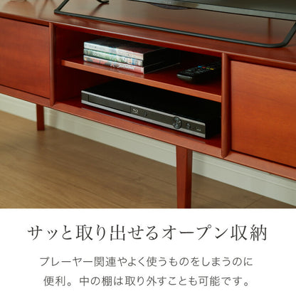 テレビ台 幅150cm 北欧 ヴィンテージ マホガニー材 完成品 収納家具 スライドレール式 コンパクト テレビボード テレビラック TV台 おしゃれ お洒落 モダン  高級感 木製 突板 収納 棚 AVA アヴァ(代引不可)