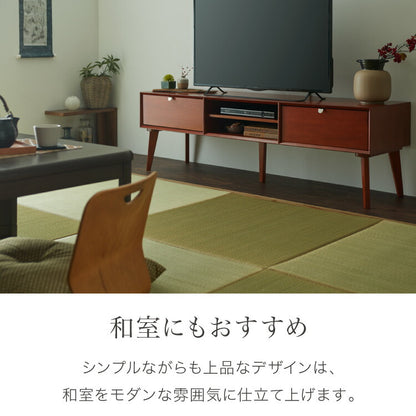 テレビ台 幅150cm 北欧 ヴィンテージ マホガニー材 完成品 収納家具 スライドレール式 コンパクト テレビボード テレビラック TV台 おしゃれ お洒落 モダン  高級感 木製 突板 収納 棚 AVA アヴァ(代引不可)