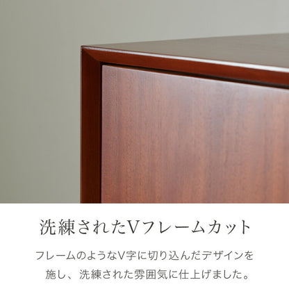 キャビネット 幅80cm 完成品 北欧 マホガニー ミッドセンチュリー サイドボード リビングボード 収納 棚 ラック フラップ扉 引出し 引き出し ブラウン AVA アヴァ おしゃれ(代引不可)