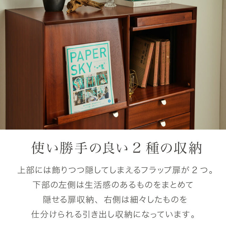 正規品!ほぼ未使用品■オープンシェルフ　2列2段　グリーン　サイドボード　収納 キャビネット 幅80cm 完成品 北欧 マホガニー ミッドセンチュリー