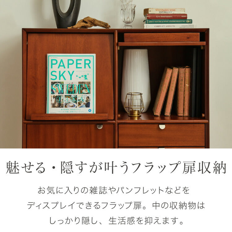 ミッドセンチュリー ガラスキャビネット カップボード サイドボード