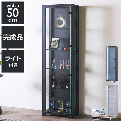 アーク50 コレクションラック ライト付タイプ 完成品 幅50cm 高さ170cm 奥行30cm ライト無し フィギュアケース コレクションケース ガラスケース ショーケース コレクションボード 飾り棚 ガラス棚(代引不可)